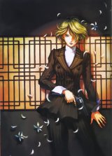 BUY NEW sakura wars - 151313 Premium Anime Print Poster